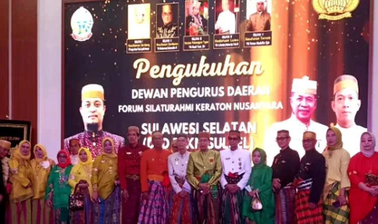 Pelantikan Pengurus DPD FSKN Sulsel
